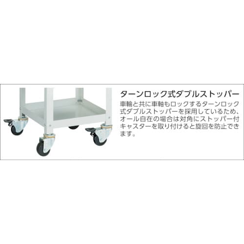 バーディワゴン 2段 BDW−672−W