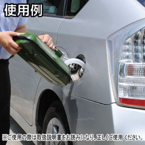 ガソリン携行缶 横型 5L グリーン