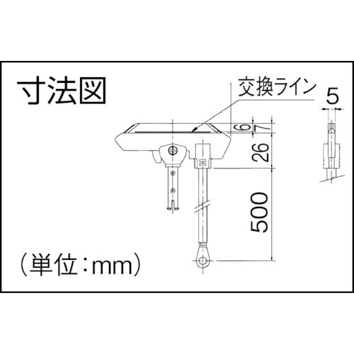 集電子 DH5788K1