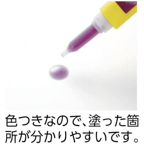 アロンアルファカラーチェンジ液状 2g