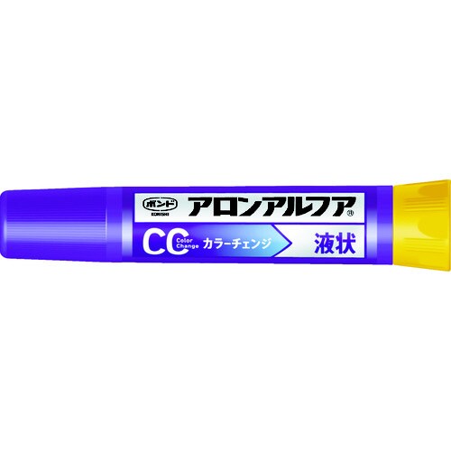 アロンアルファカラーチェンジ液状 2g