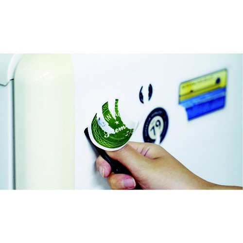 ロックタイト シールはがしプレミアム 220ml