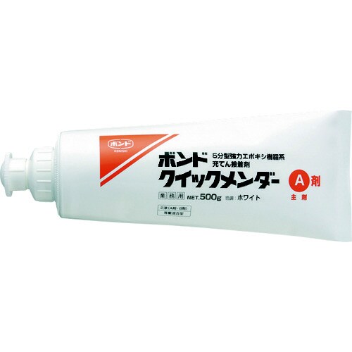 クイックメンダー 1kgセット(箱) BQM−1