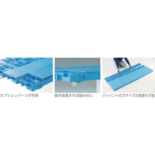 デッキスノコ用ジョイント板