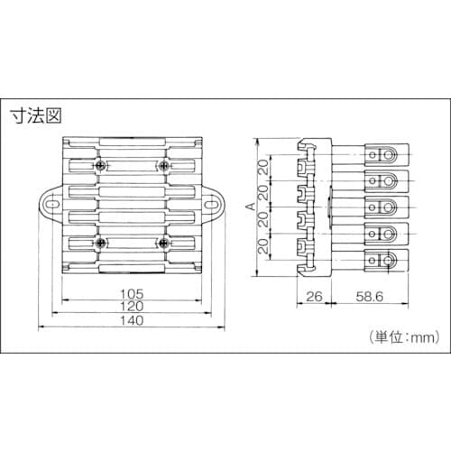 センターフィードインジョイナ DH5615K