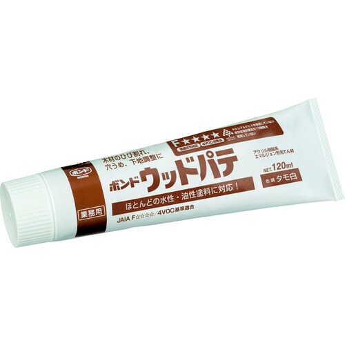 ウッドパテ 120ml BWP−200 TMO