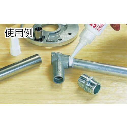 配管シール剤 575 50ml