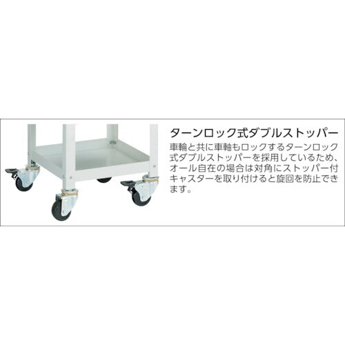 バーディワゴン 3段 BDW−763−W
