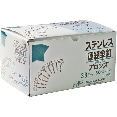 ステンレス連結傘釘パワースクリュー 38 50連入