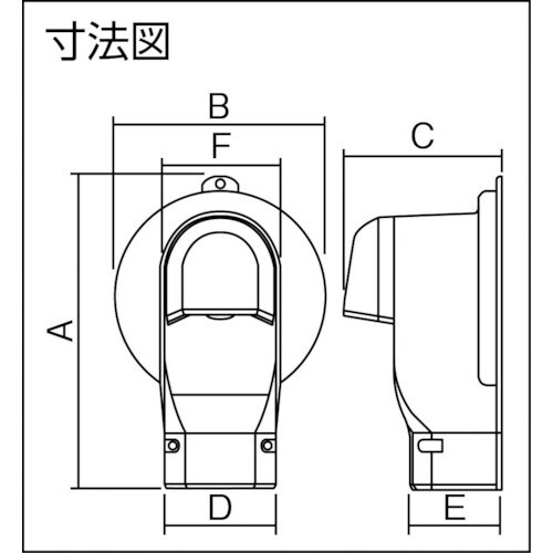 壁面取出しカバーPラージ DAS2806B