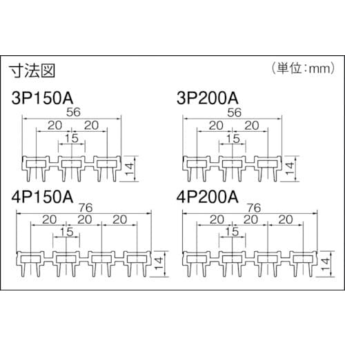 ハイトロリール張力タイプ200A本体 DH5732