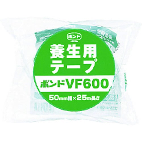 養生用テープ ボンドVF600 50mm×25m