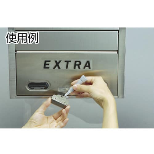 アロンアルファプロ用耐衝撃 BAAPT−20