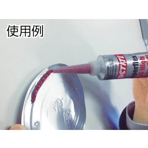 スーパーフレックスシリコーン(耐熱タイプ)