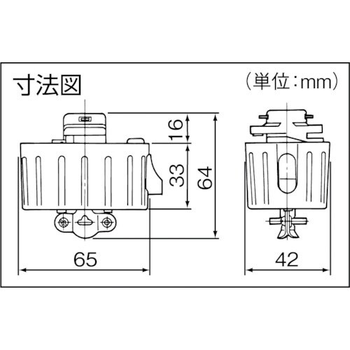 ターミナルプラグB