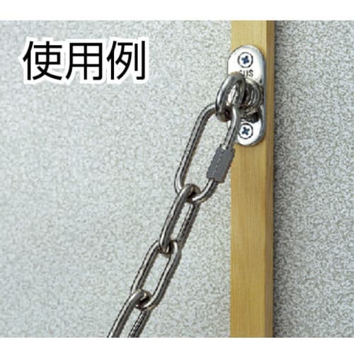 ステンレスチェーン 30m 線径1.2mm