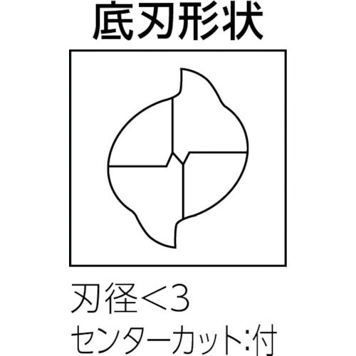 スクエアエンドミル ミディアム(M)2mm