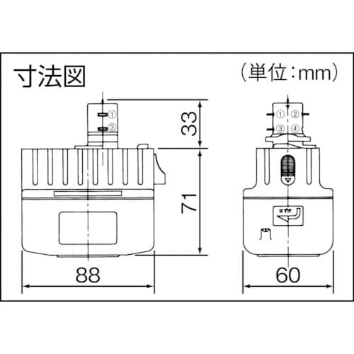 引掛コンセントプラグ DH2777