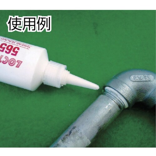配管シール剤 565 50ml