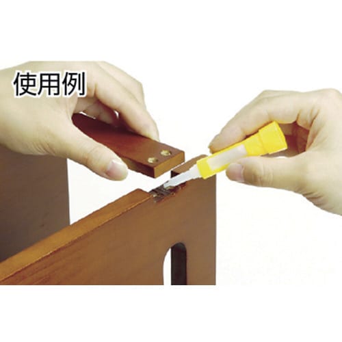 ボンドアロンアルファ NO.3プロ #32045