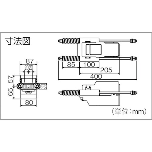 横行用端末引締碍子 ケーブル横出し用