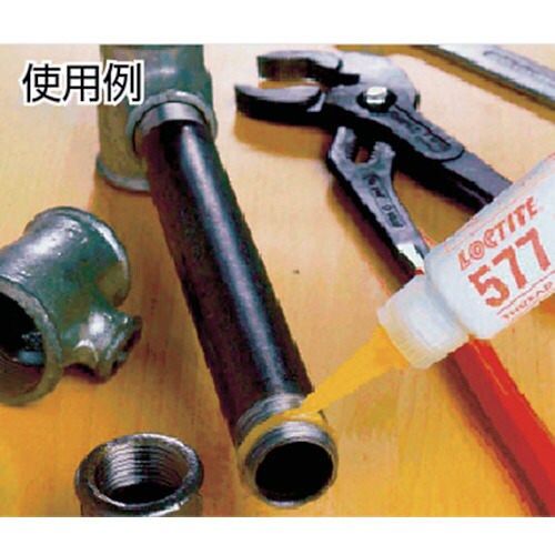 配管シール剤 577 250ml