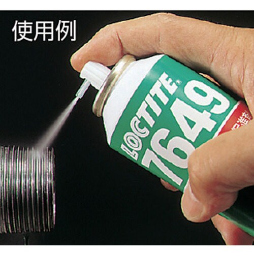 硬化促進剤 SF7649 141.7ml