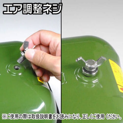 ガソリン携行缶 横型 20L グリーン