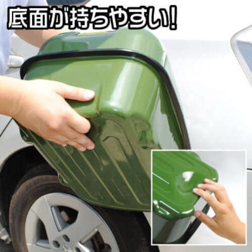 ガソリン携行缶 横型 20L グリーン