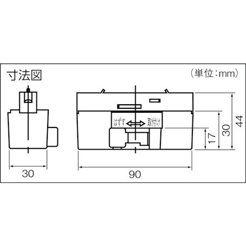 抜止めWコンセントプラグ DH2686