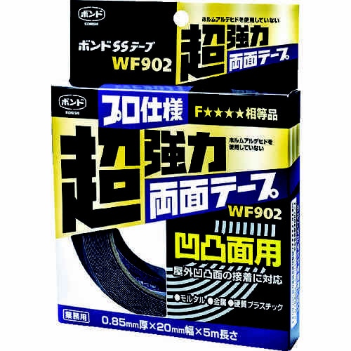 ボンドSSテープ WF902 凹凸面用