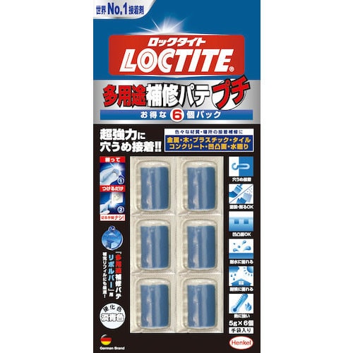 補修剤 多用途補修パテプチ 6個パック
