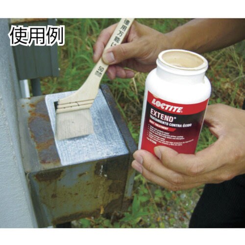 エクステンド(サビ転換剤) 290g