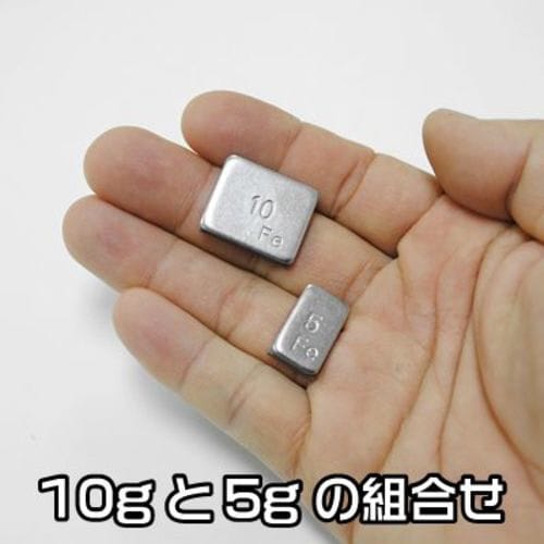 貼り付バランスウェイト 60g(5g/10g刻み)