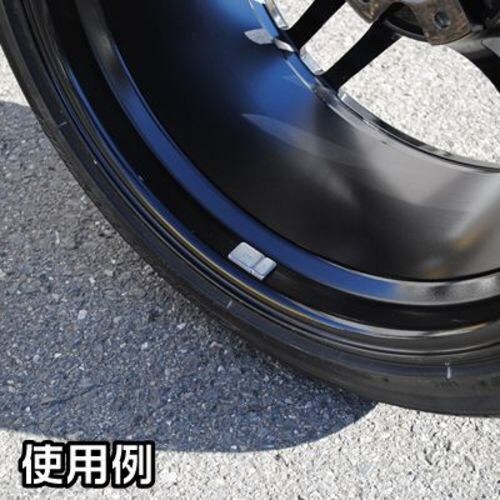 貼り付バランスウェイト 60g(5g/10g刻み)