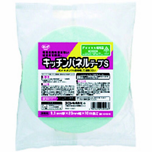 ボンドキッチンパネルテープS 20mm×10m