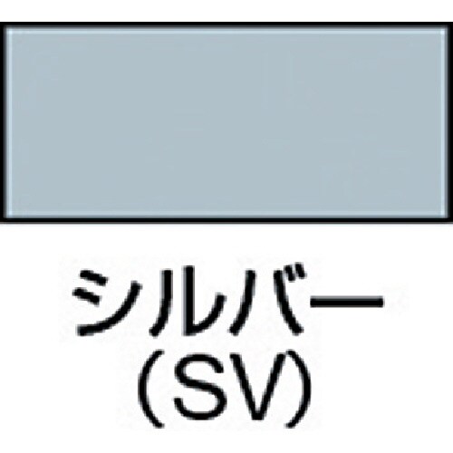 KANSAI ジンクリッチスプレー 420ml 銀