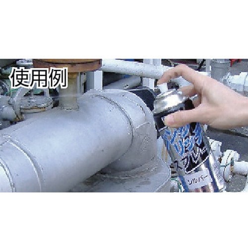 KANSAI ジンクリッチスプレー 420ml 銀