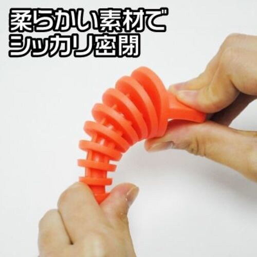 マフラープラグ S