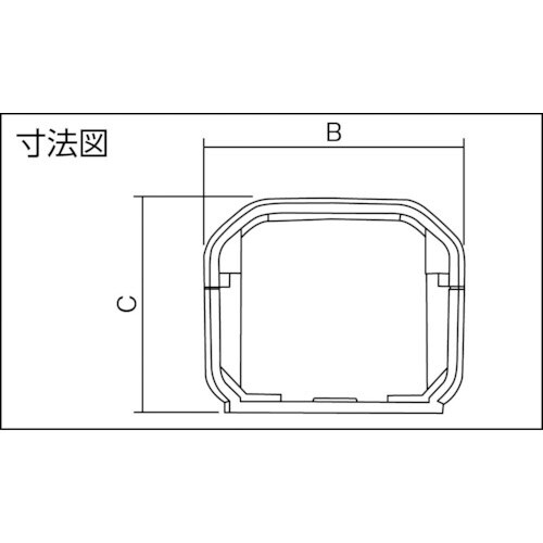 ストレートジョイント フリージョイント ホワイト