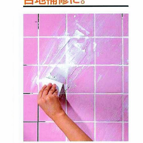 タイル目地材 白色 500g