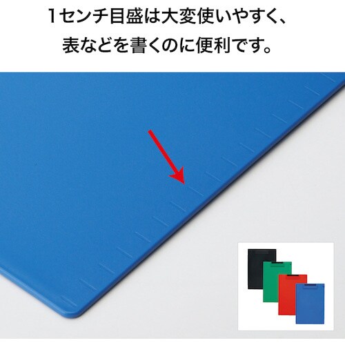 クリップボード A4E 青