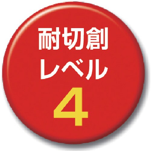 GP−KV2R Lサイズ GP−KV2R