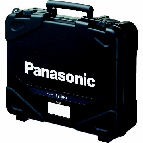 充電振動ドリル&ドライバー 18V 5.0Ah