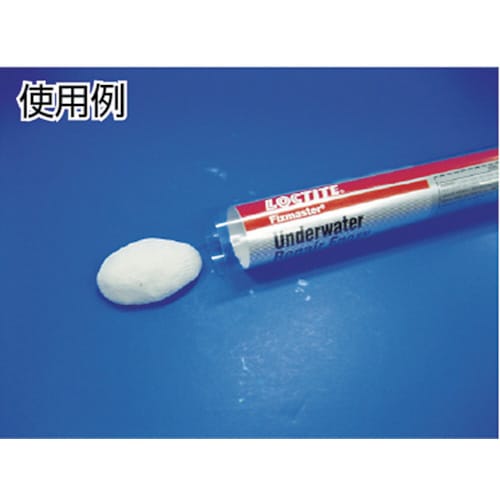 アンダーウオーターリペア 113.4g