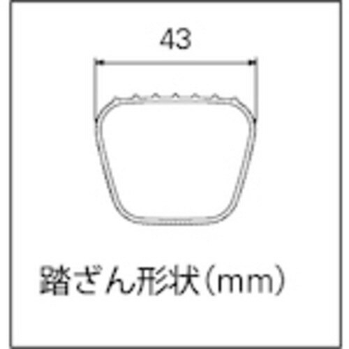 アップスライダー1連軽量型 HE1−41