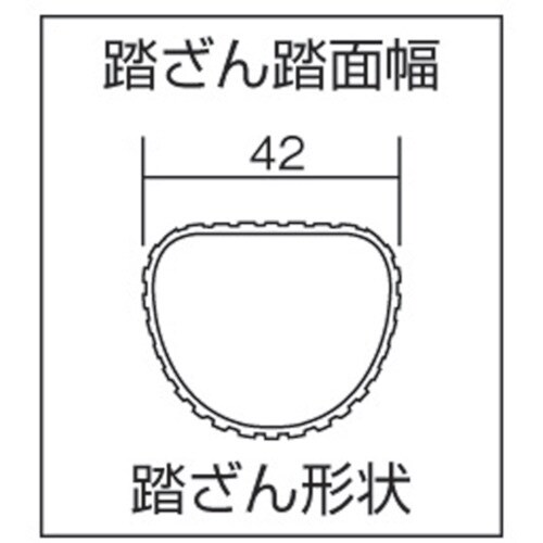 アップスライダー1連軽量型 HE1−41
