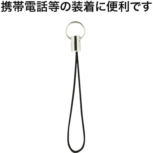 名札用パーツ 金属マツバ 2本