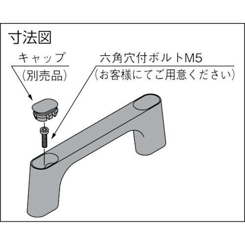 キャップ KMHC−BU