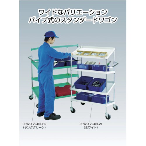 フェニックスワゴン 600×400×600 YG